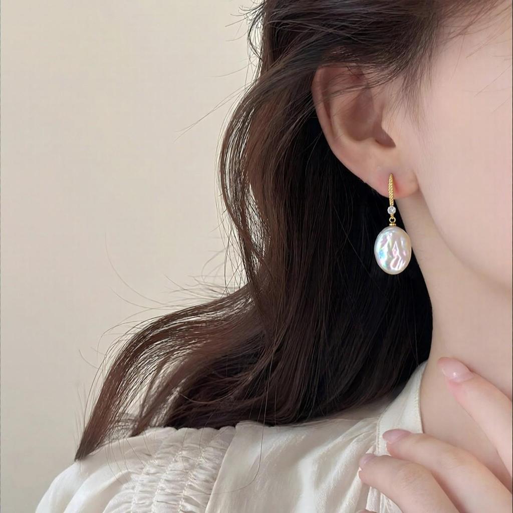 Baroque Freshwater Pearl Earrings - Simple & Elegant Design
