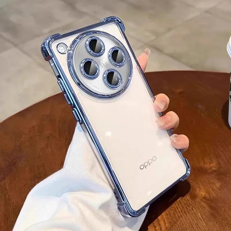 Four Corners Anti-shock Case For VIVO X200 Ultra X200 Pro mini X100S Pro Lens Protection Plating Shockproof Protection Cover