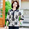 Summer Fragmented V-Neck Top For Middle Aged Elderly Mom's Shirt With Noble Temperament Enlarged Loose Fit Shirt