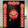 3D Horse Year Couplet 2026 Collection Door Stickers Red Magnetic Couplets  Home Decor