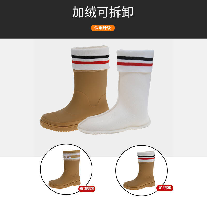 Medieval Rain Boots Women's Fashion Outer Wear Medium Tube Letter Rain Shoes Non-slip Waterproof Shoe Cover Shoes Camping Wading Shoes