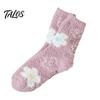 Warmth Retaining Sleep Socks Coral Fleece for Women, Soft Thermal Crew with Non-Binding Winter Gift Cold Feet Top, Fuzzy Cute Prints Autumn Velvet