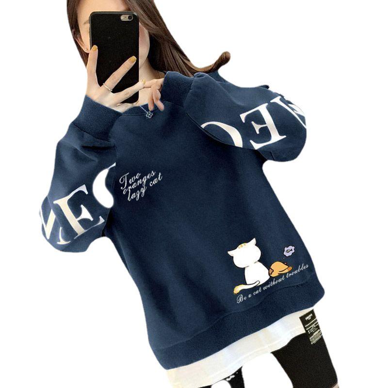 Women's Plus-Size 2022 Slimming Two-Piece Sweatshirt - Casual Round Neck Long Sleeve for Spring & Autumn