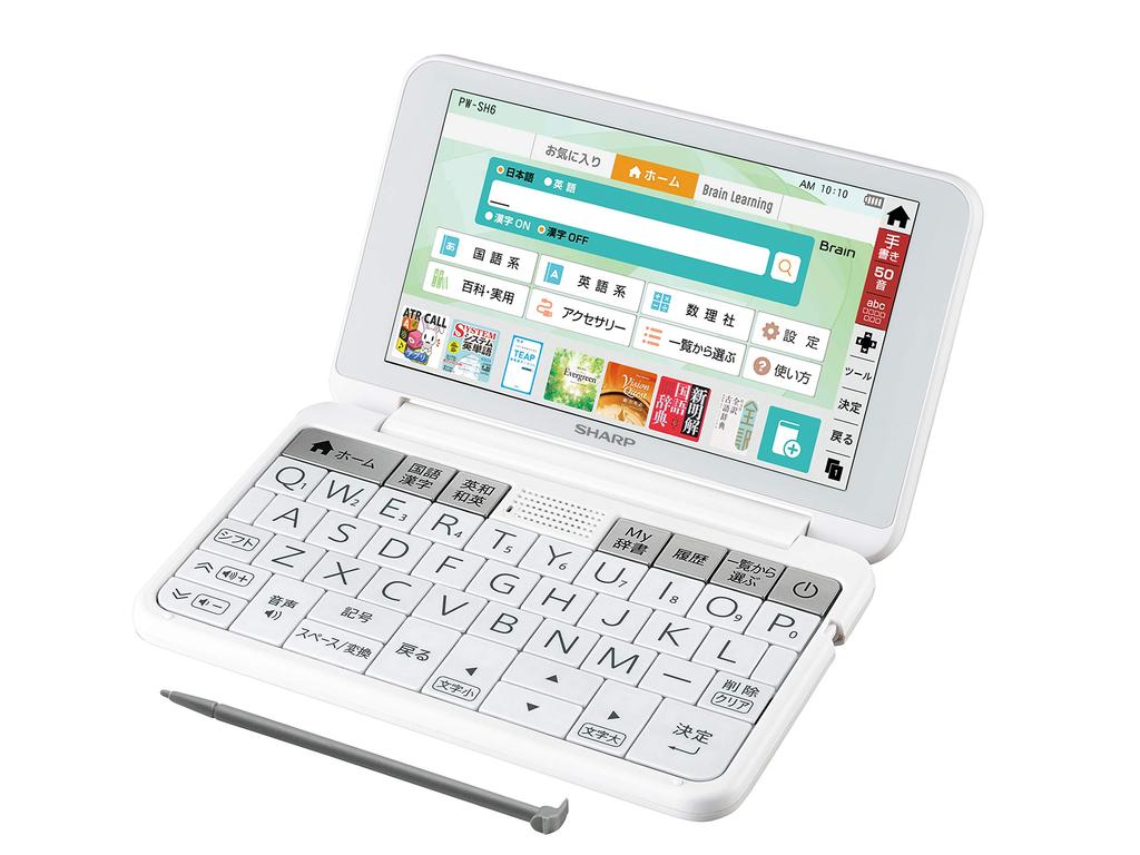 Sharp Brain Color Electronic High School Spring 2019 Dictionary, Model, White, Model, PW-SH6-W
