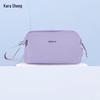 Carra Multifunctional Travel Cosmetic Bag