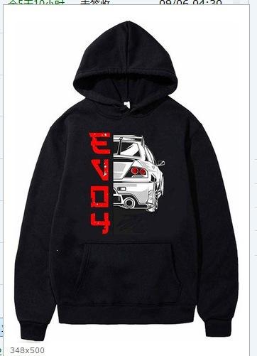 Anime Harajuku Printed Hoodie Autumn And Winter Fashion Men'S And Women'S Long-Sleeved Sweater Pullover