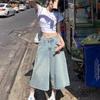 Summer 2025 Women's American Retro High-Waisted Wide-Leg Cropped Jeans