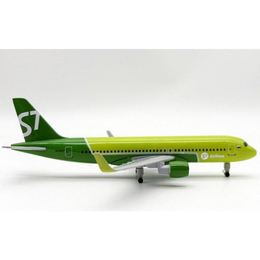 S7 Airlines A320 Aircraft Model 20cm 1:300 Scale with Display Stand Set