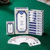 Muhe Guandan Professional Playing Cards