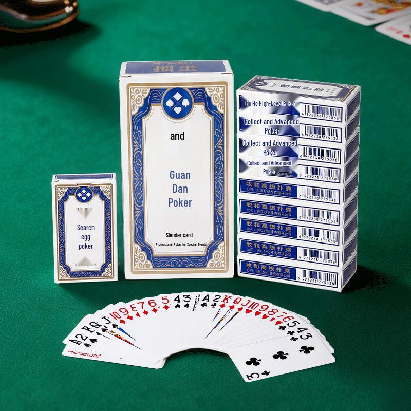 Muhe Guandan Professional Playing Cards