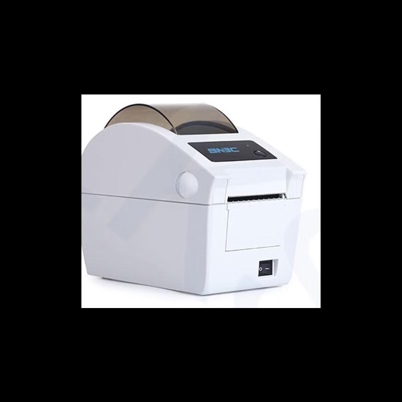Xinbiyang BTP-L520 Thermal Barcode Label Printer