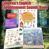 500-Wort Audio Lernbuch, Englisches Wort-Soundbuch für Kinder Kleinkinder 2,3,4,5,6 Jahre alt, 500+ Wörter Sprechende Interaktive Audiobücher für Frühes Lernen