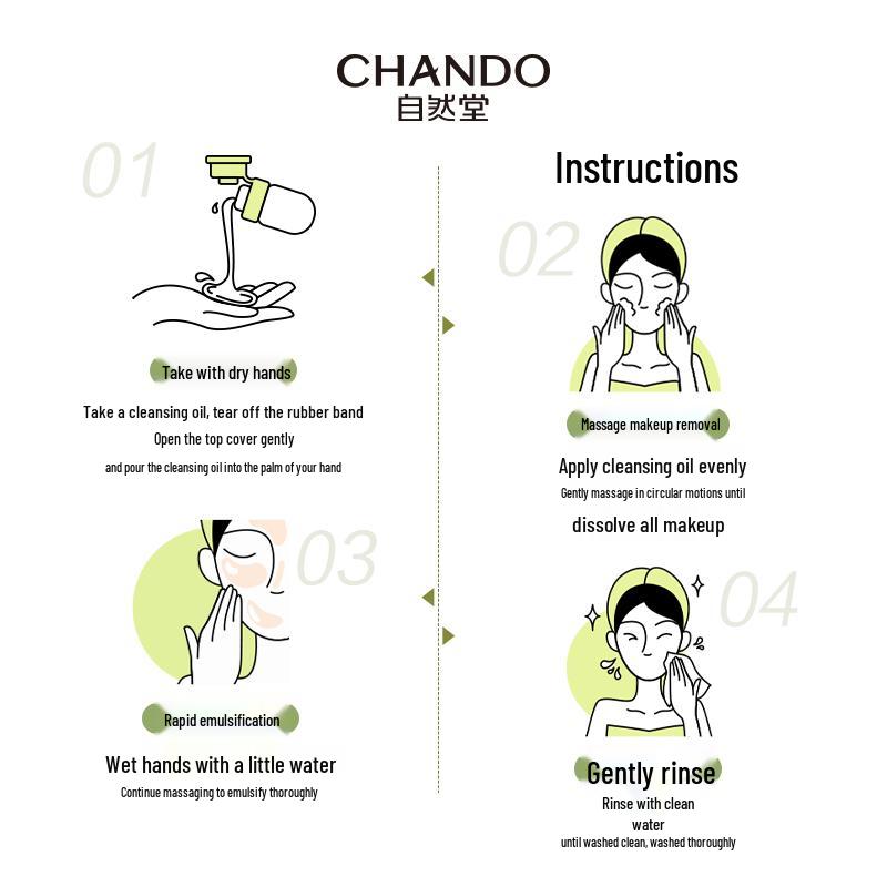 CHANDO Green Tea Makeup Remover Oil