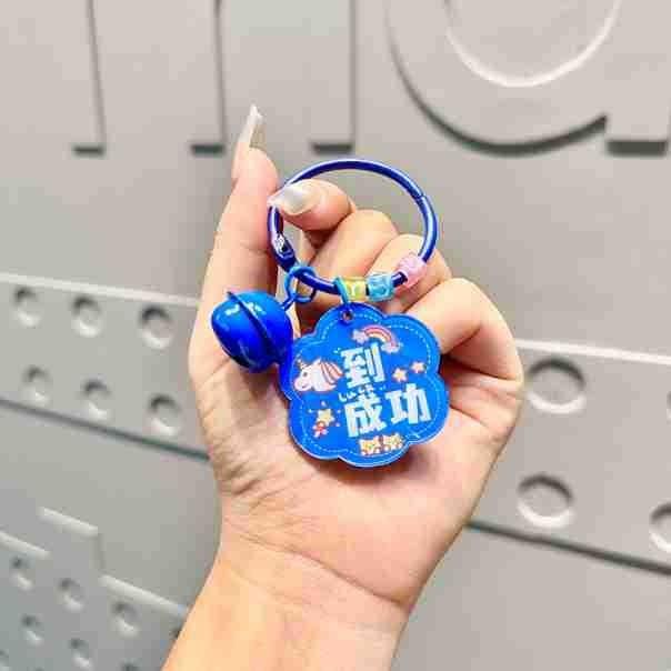 Stylish Ins Inspired Acrylic Keychain In Multiple Colors Excellent For Personalized Gifts Souvenirs And