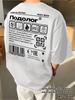 T-shirt Podologist Print On the Back
