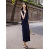 Demana Linen Lyocell Blend Two-Piece Set