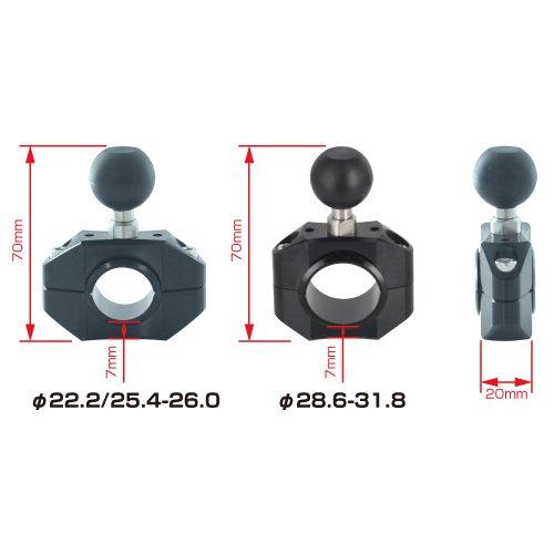 REC-MOUNTS Yupiteru ATLAS Bike Navigation System MCN46si MCN45si MCN43si Compatible B21 Bike Mount Set [REC-B21-BBSET-ZU] (Handle Clamp Diameter