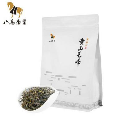250 g Ceai verde Huangshan Maofeng Ceai chinezesc din plante Păr de vârf înainte de ploaie