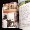 [USED] Irish interior photo book "Romantic Irish Homes