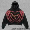 New Japanese Fabric Skull Frame 3D Printed Sweatshirt Men's Trendy Brand Pullover Hoodie