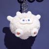 Panda Toy Plush Backpack Keychain Pendant Cartoon Animals Fill Doll Souvenir