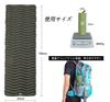 Unigear Air Mat, Camping Mat, Air Bed, Ultra Lightweight, Waterproof,