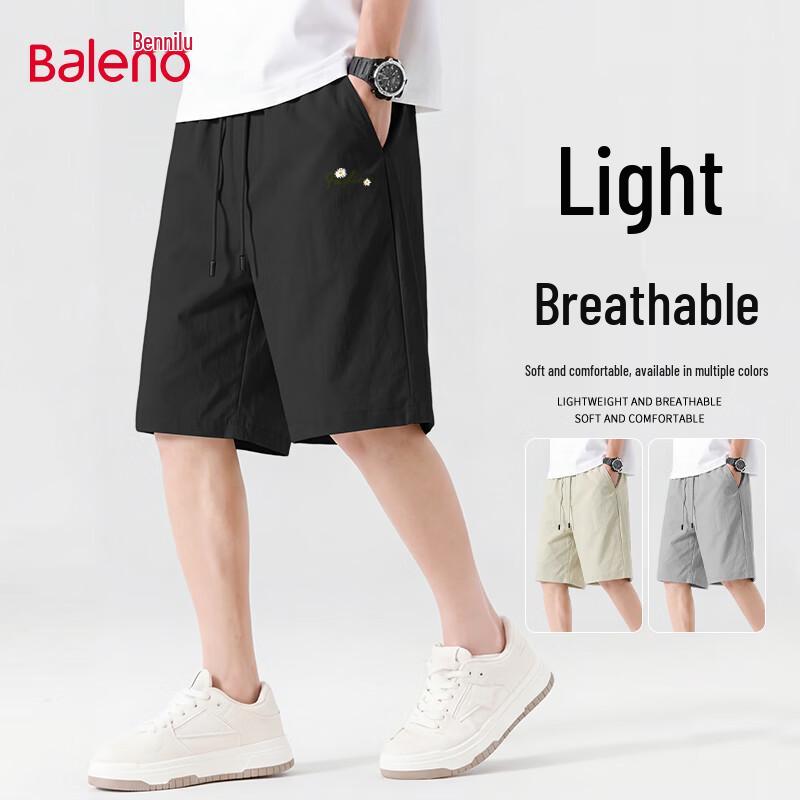 Baleno Men s Washed Print Casual Shorts 2XL