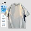 Guirenniao Men's Heavyweight Round Neck Short Sleeve T-Shirt