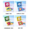 Funny Kids Paper Cutting Diy Handmade Craft Material Kit For Kindergarten Beginners