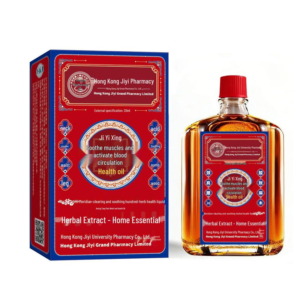 Hong Kong Tiger Balm Joint & Muscle Pain Relief Cream - Universal Use for Cervical Spine, Knees & Full Body