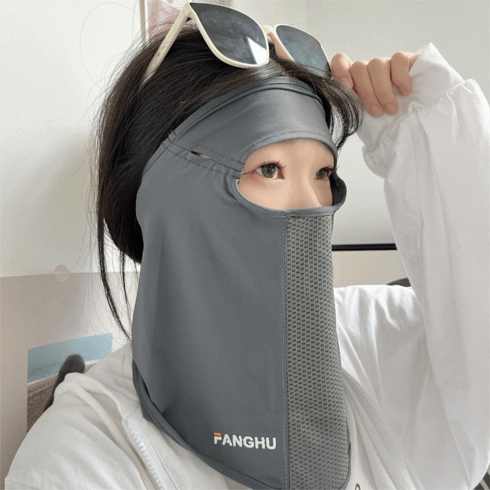 Solid Color Face Cover UV Protection Face Gini Mask Fashion Ice Silk Mask Sports