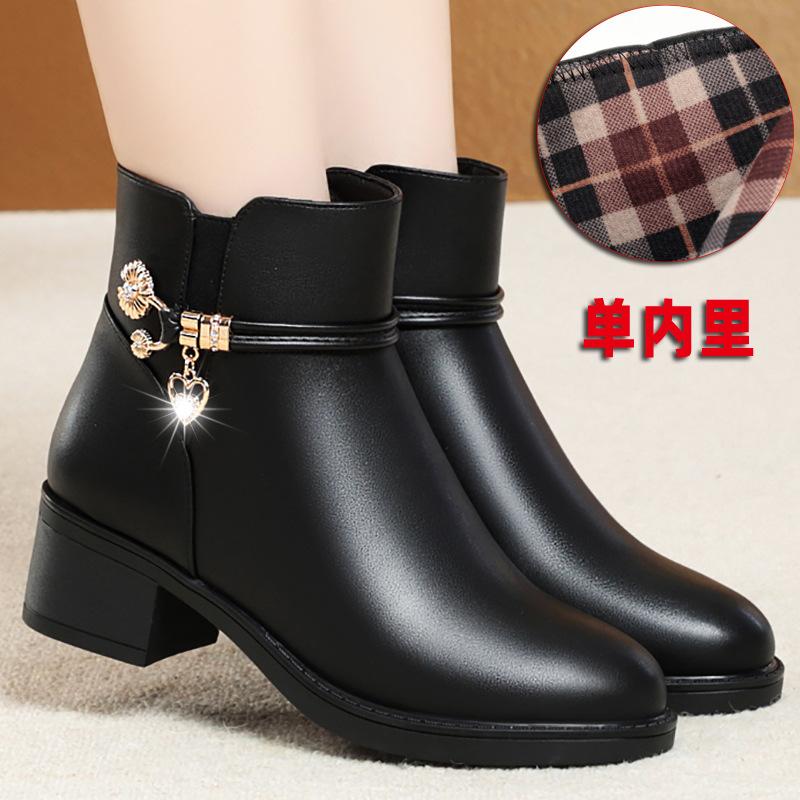 Fashion Women Boots 2024 Autumn/Winter Fashion Cotton Shoes Plus Velvet High Heeled Mom Ankle Boots Casual Comfort Warm Women Snow Boots