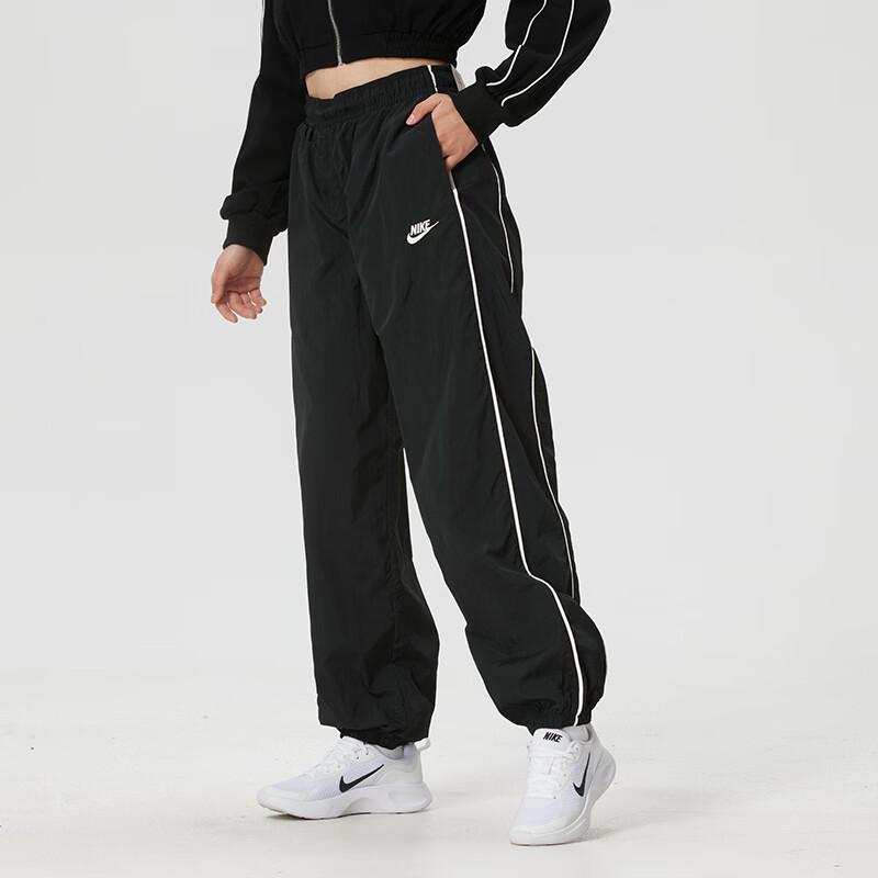 Nike Women's Sportswear Long Pants IM8032-011