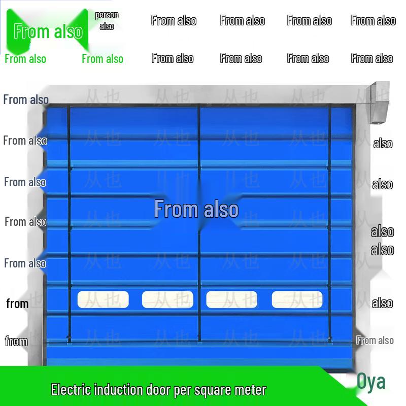 Congye Industrial Fast Rolling Shutter Door Systems