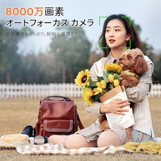 Beho 5K Digital Camera 80 Million Pixels Can Send Smartphone WIFI Transfer Function Dual Screen Selfie Filter Auto Focus 18x Zoom Compact Webcam Comes