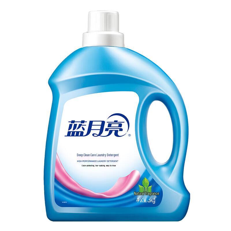 Blue Moon Laundry Detergent