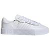 adidas Sambarose 'White' Women's FV7417