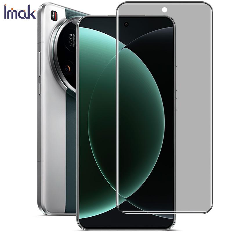 

Для Xiaomi MI 15 Ultra 5G Glass IMAK 3D изогнутое закаленное стекло для защиты всего экрана MI 15 Ultra