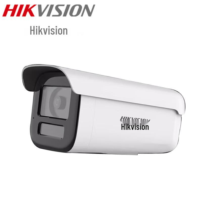 

HIKVISION 6MP POE Full-Color Smart Security Camera CN plug (adapter included)