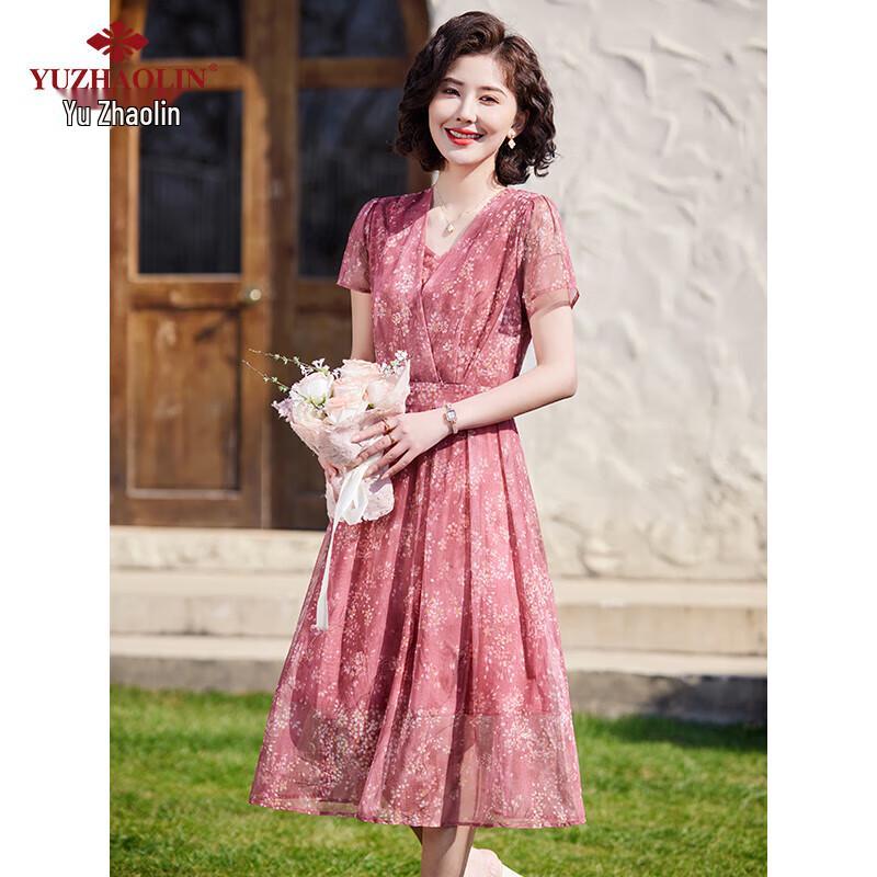 

Yuzhaolin Women s Floral Chiffon A-Line Midi Dress Y52Q009 XL