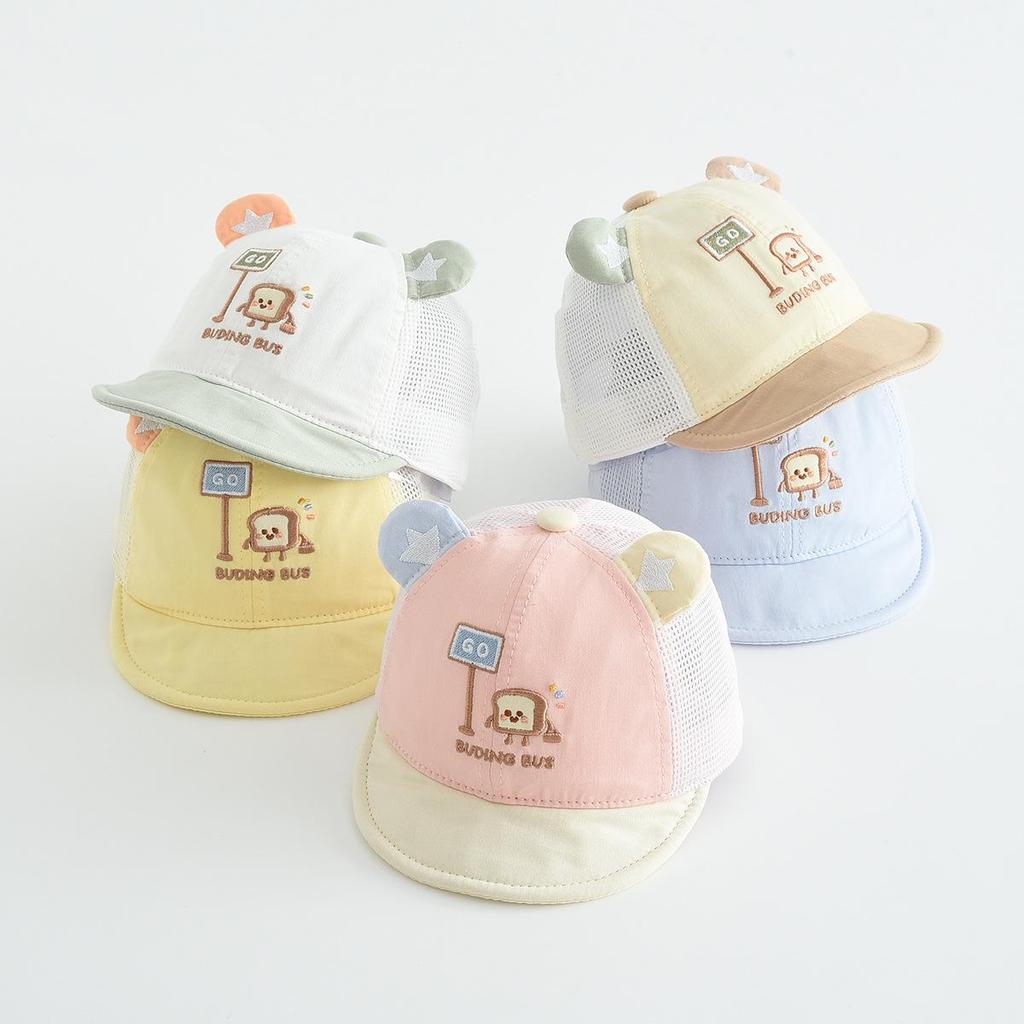 Adorable Mesh Baby Baseball Cap - Windproof and UV Protection