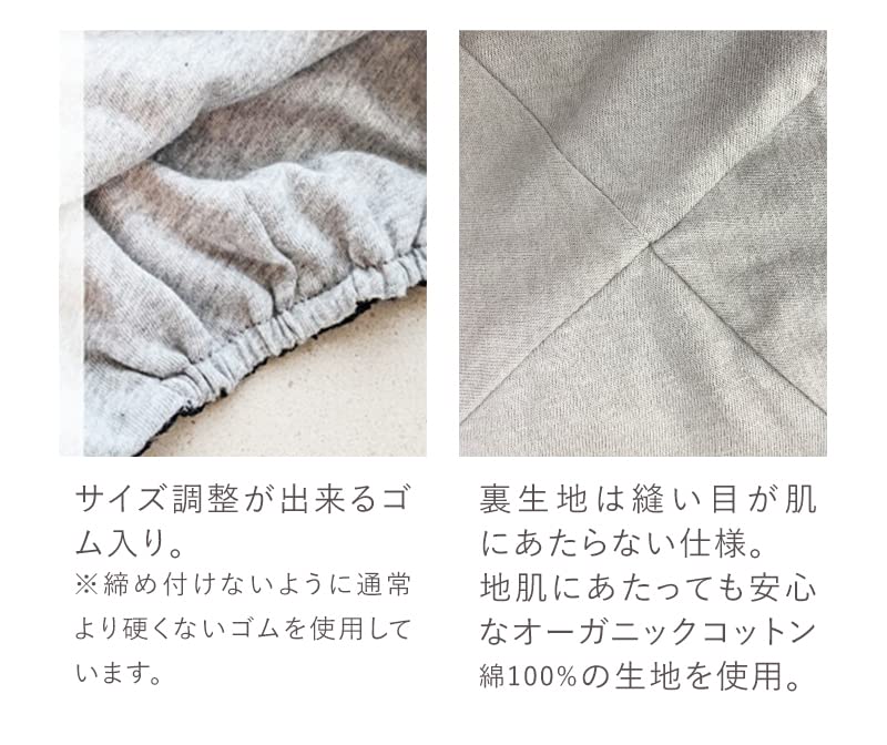 MY Medical Care Lace Floral One Size Fits for Hair Women Jean [KISS LIFE] Hat, Hat, Type, Pattern, Cute, All, Cancer, Loss, - (Smoky Pink)