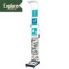 Smart Height & Weight Measurement Device