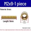 Brass M2 Round Double-Pass Knurled Copper Pillar Screw for Camera Security