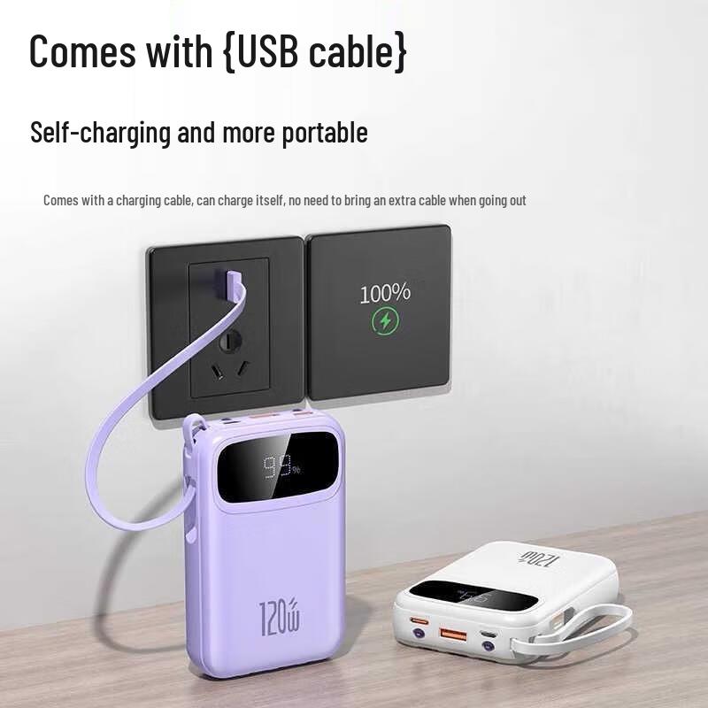 HANDUNYOU Portable Power Bank with Built-in Cable