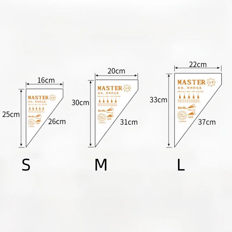 100PCS Thick Piping Bag Disposable Pastry Bags DIY Cake Cream Decoration Icing Bag Baking Tool Pastry Sleeves for Frosting Cake