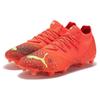 Future 1.4 Fg Ag 'Fearless Pack' 106989-03