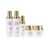 Gainbi's Wrinkle Improvement Package Basic 5-piece Set (Skin + Lotion + Cream + Essence + Eye Cream)