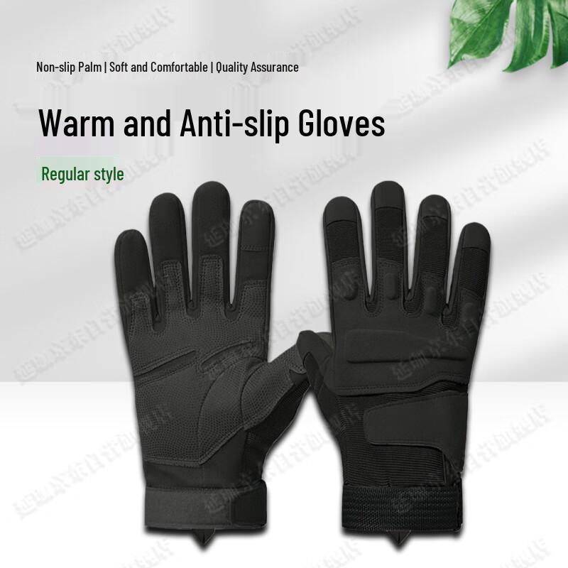 Зимние тактические перчатки Yanjia для улицы