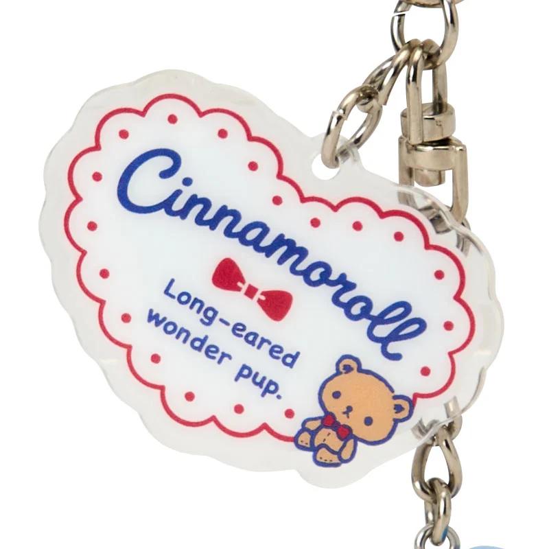 Sanrio Cinnamoroll Key Chain ( with Bear ) Japan NEW Sanrio Characters